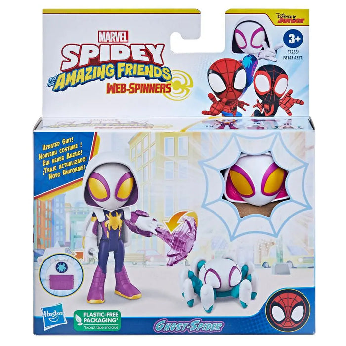 Marvel Spidey And His Amazing Friends: Webspinner - Spider Gwen