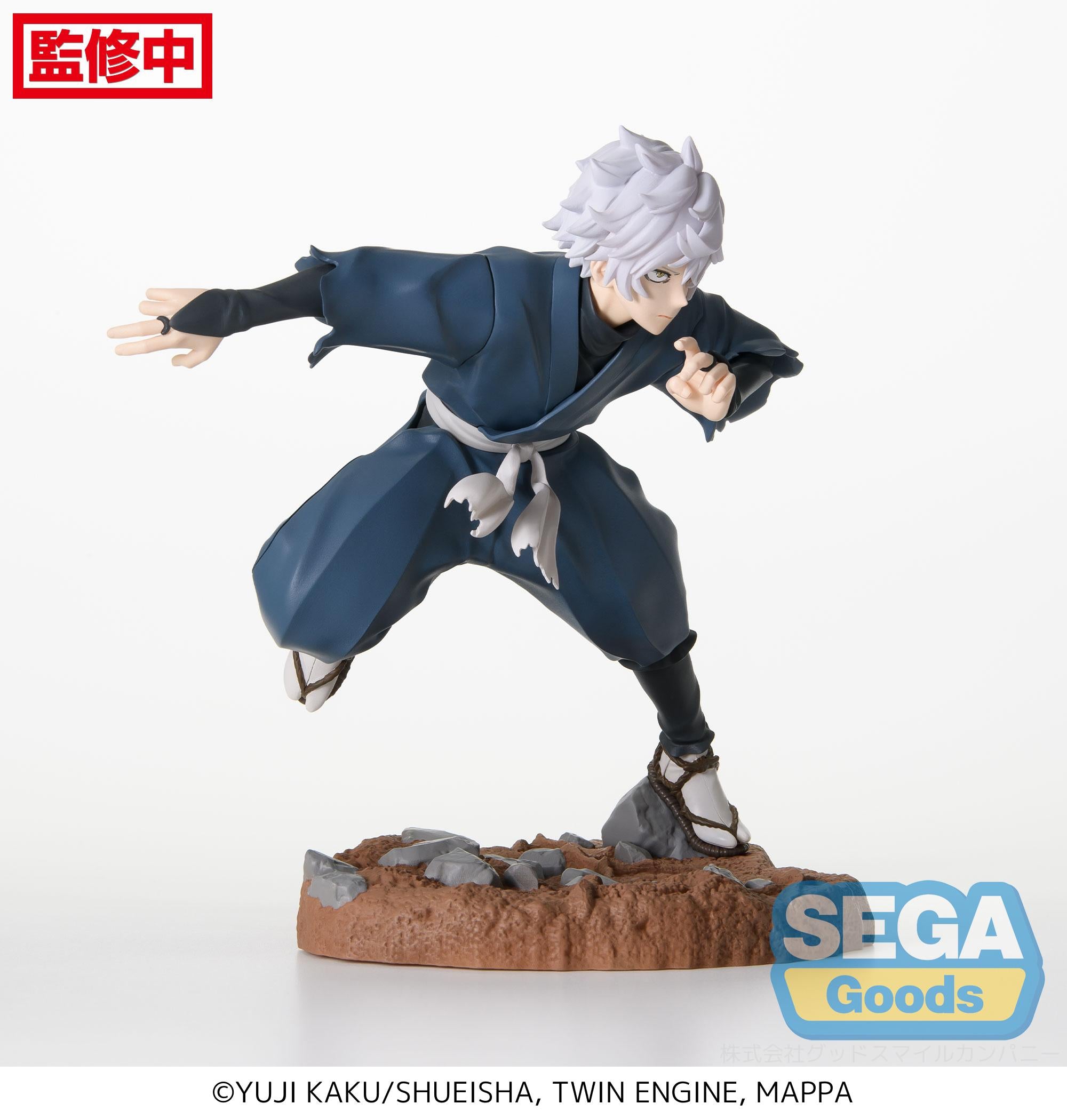 Sega Figures Luminasta: Hells Paradise Jigokuraku - Gabimaru