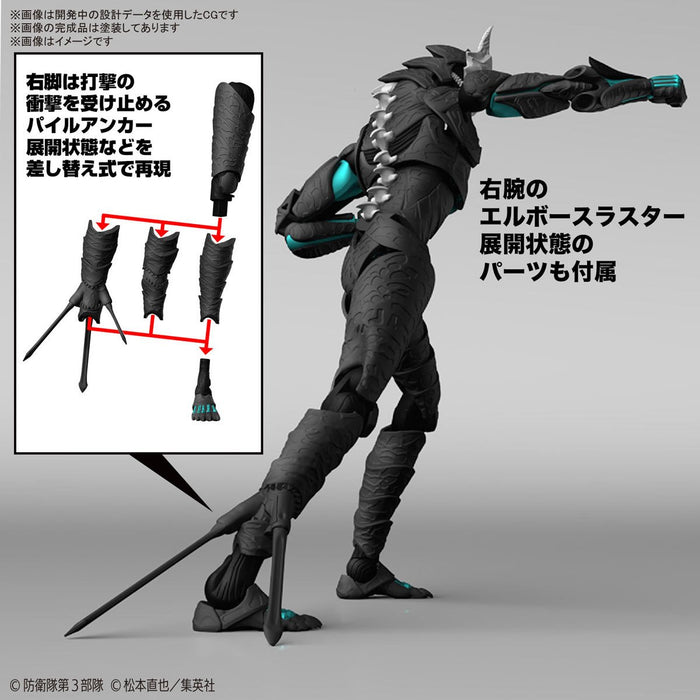 Bandai Hobby Gunpla Figure Rise Standard Model Kit: Kaiju No 8 - Kaiju No 8 Kit De Plastico