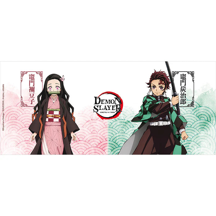 ABYStyle Taza De Ceramica: Demon Slayer - Tanjiro y Nezuko 320 ml