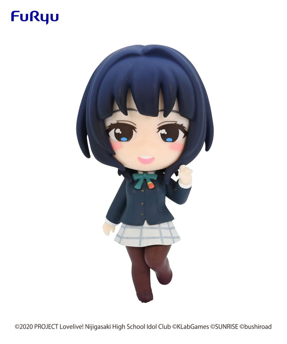 Furyu Chobirume Figure: Love Live Nijigasaki High School Idol Club - Karin Asaka