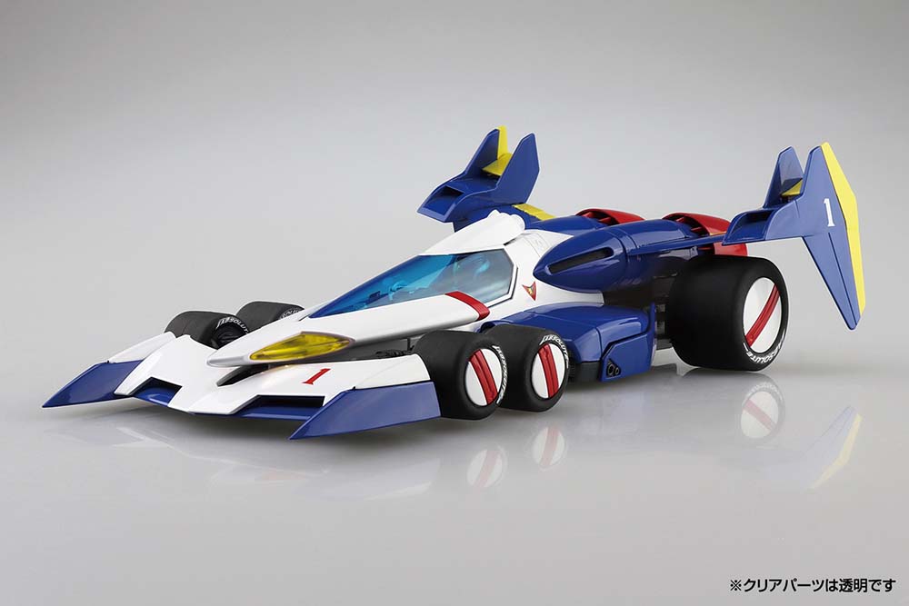 Aoshima Model Kits: Cyber Formula - Super Asurada Sa 01C 25 Aniversario Escala 1/24