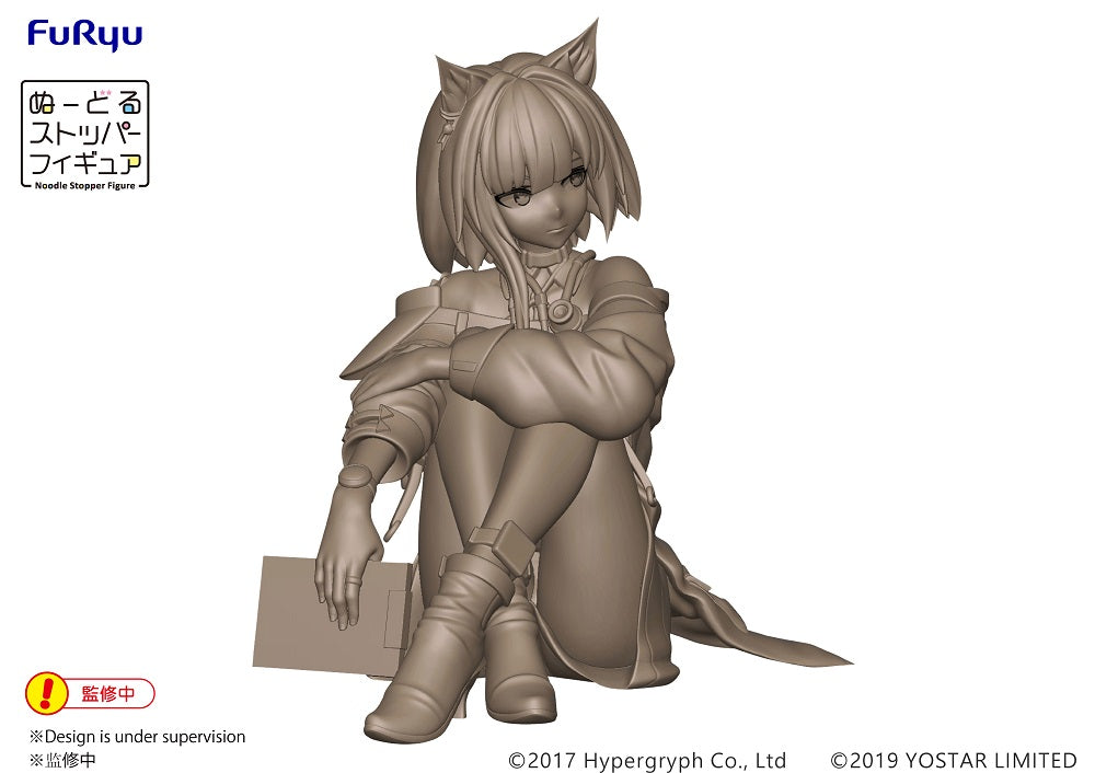 Furyu Figures Noodle Stopper: Arknights - Kal Tsit