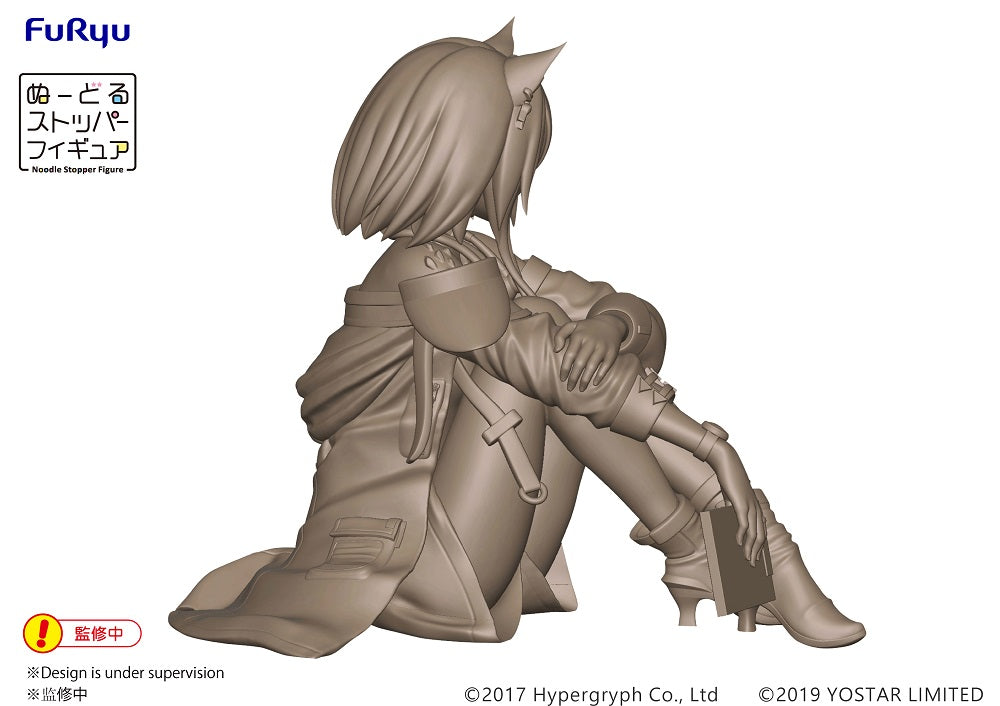 Furyu Figures Noodle Stopper: Arknights - Kal Tsit