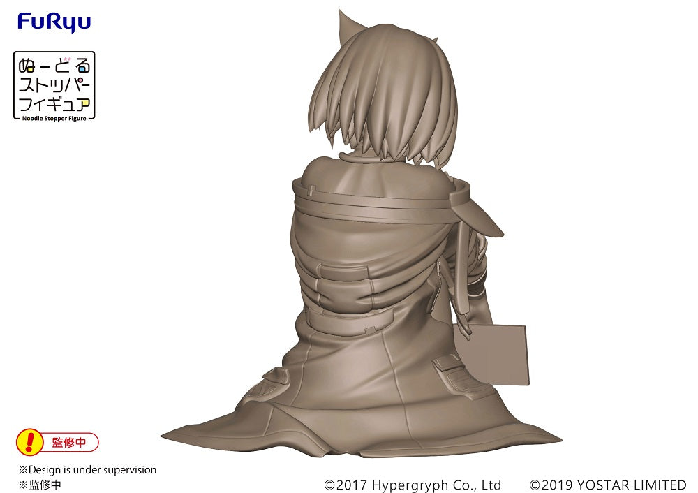 Furyu Figures Noodle Stopper: Arknights - Kal Tsit