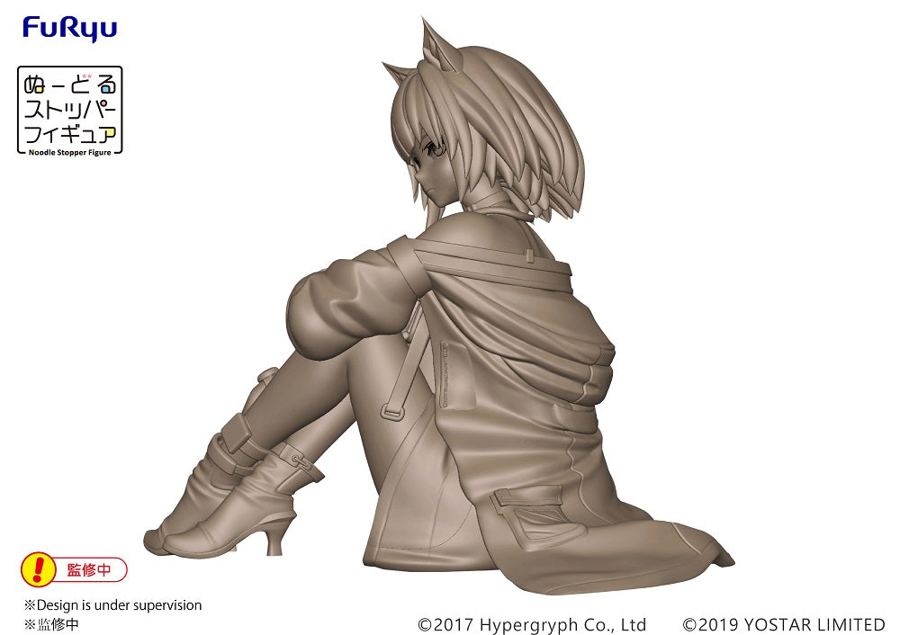 Furyu Figures Noodle Stopper: Arknights - Kal Tsit