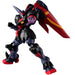 Bandai Tamashii Nations: Mobile Fighter G Gundam - GF13001 NHII Master Gundam Figura de Accion