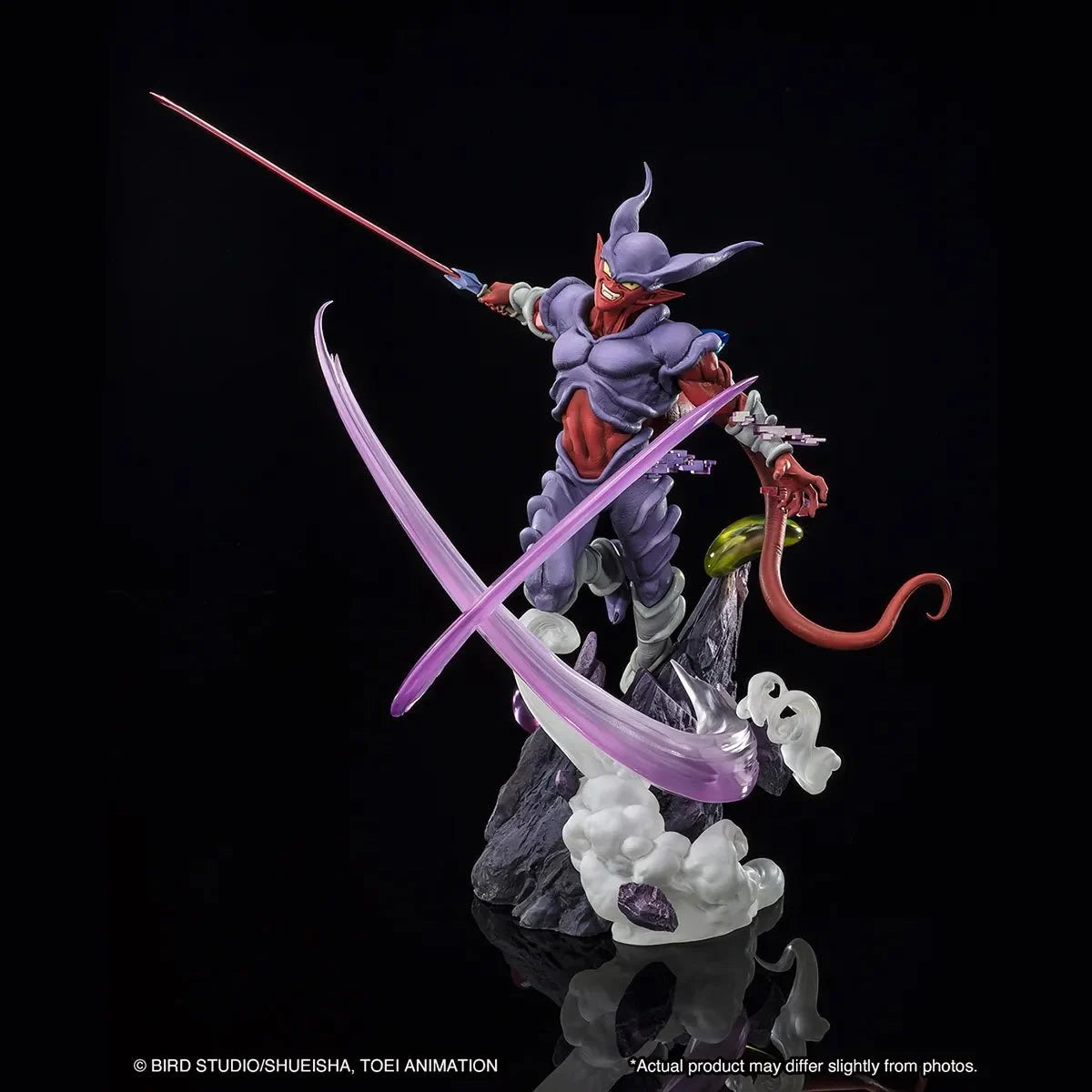 Bandai Tamashii Nations Figuarts ZERO: Dragon Ball Z - Janemba Extra Battle Estatua