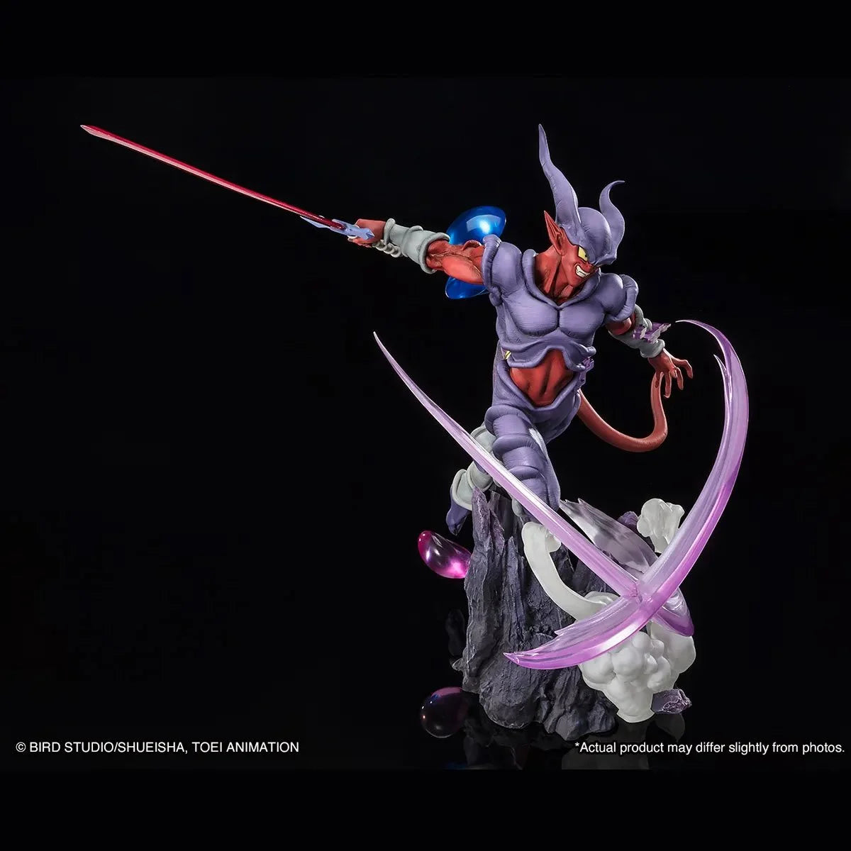 Bandai Tamashii Nations Figuarts ZERO: Dragon Ball Z - Janemba Extra Battle Estatua