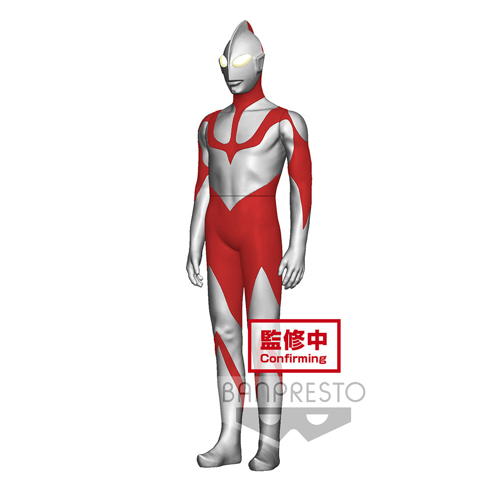 Ultraman