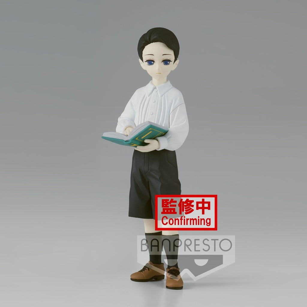 Banpresto Demon Series: Demon Slayer Kimetsu No Yaiba - Muzan Kibutsuji Kid