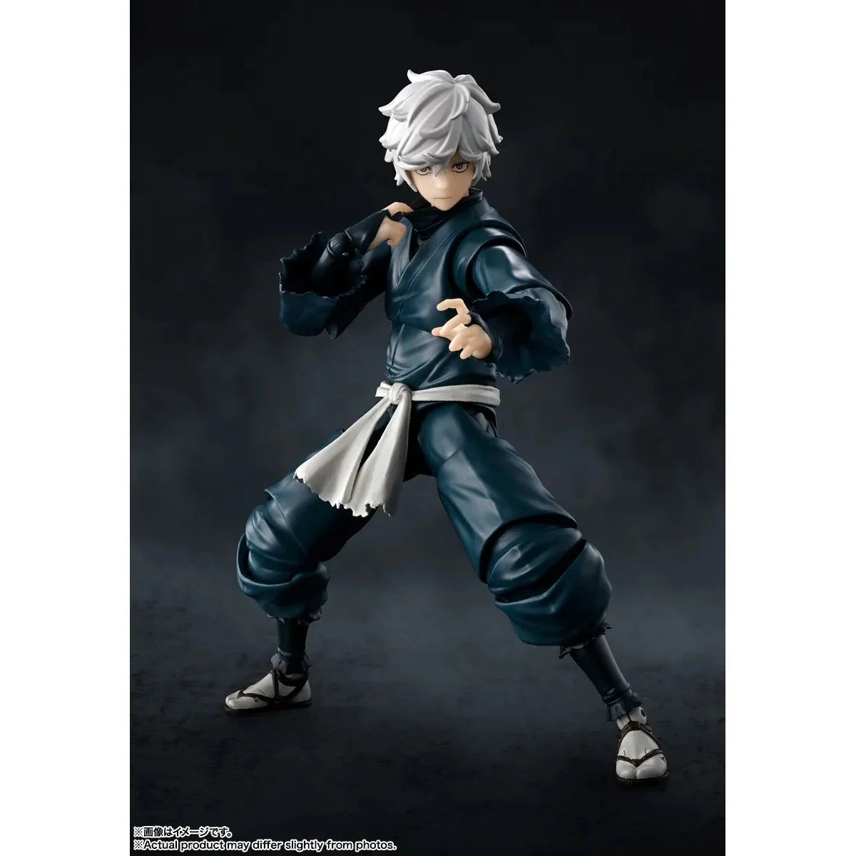 Bandai Tamashii Nations SH Figuarts: Hells Paradise - Gabimaru El Vacio Figura De Accion