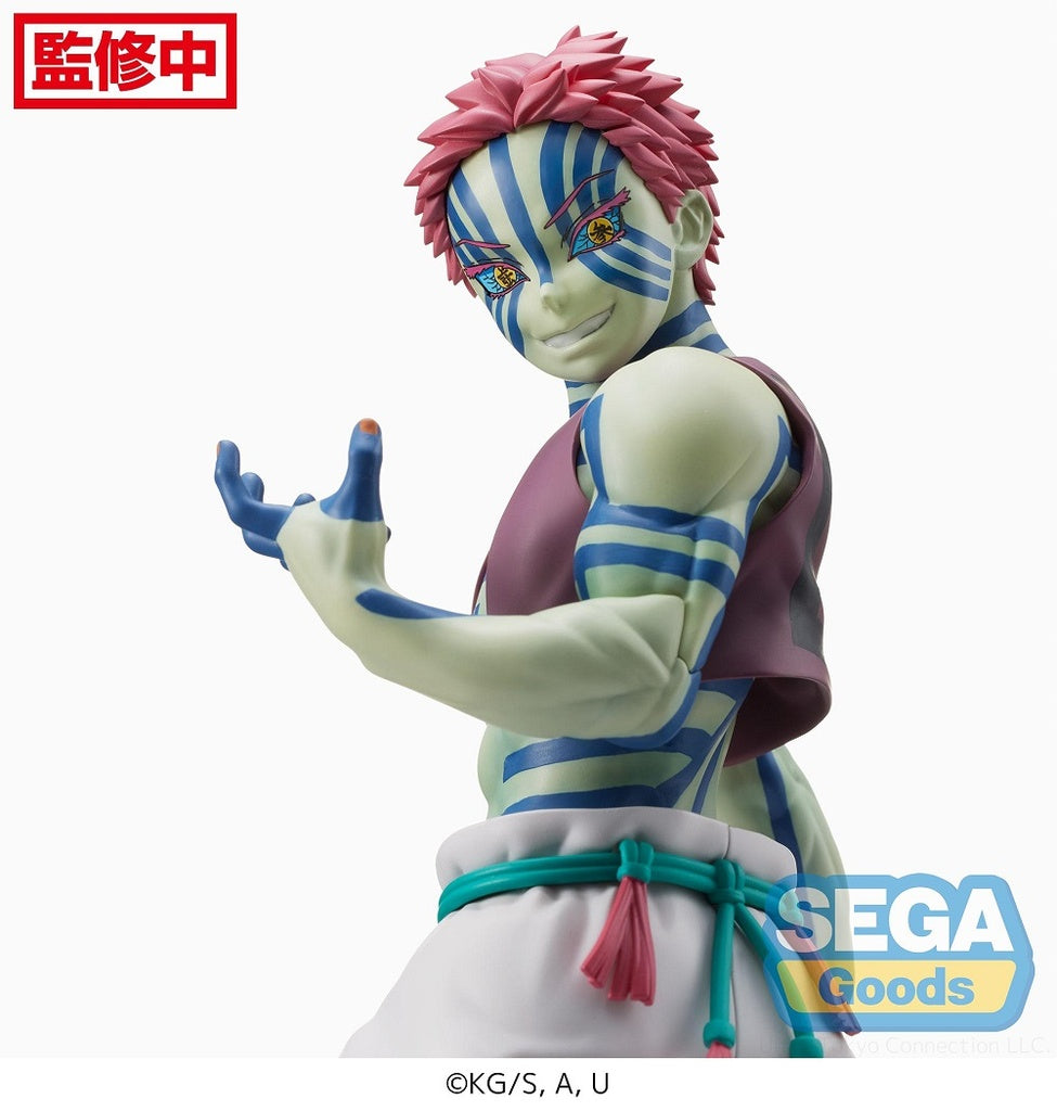 Sega Super Premium: Demon Slayer Kimetsu No Yaiba - Akaza