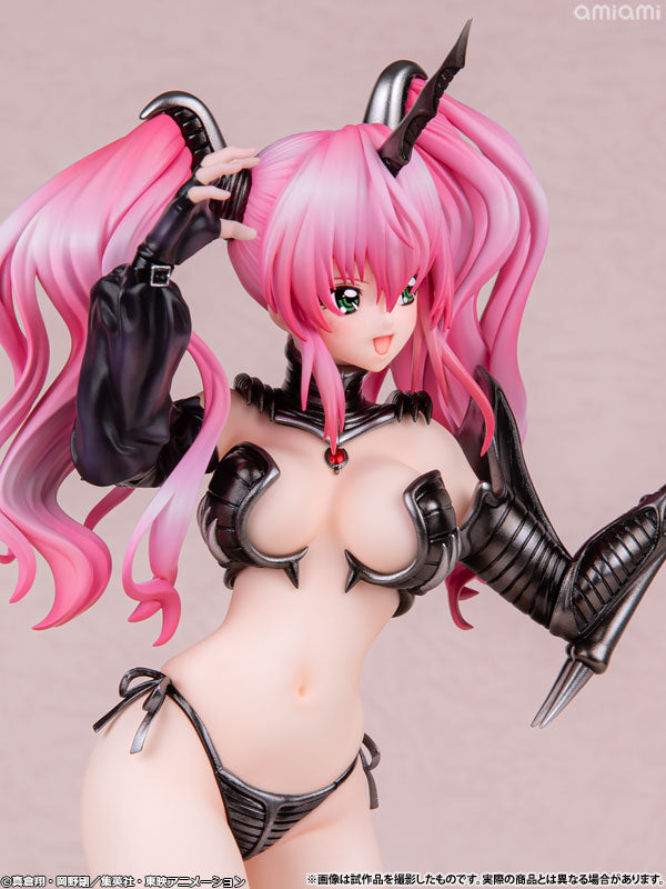 Amiami Amakuni Scale Figure: Hell Teacher Nube - Minki Escala 1/7