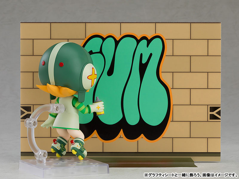 Good Smile Nendoroid: Jet Set Radio - Gum