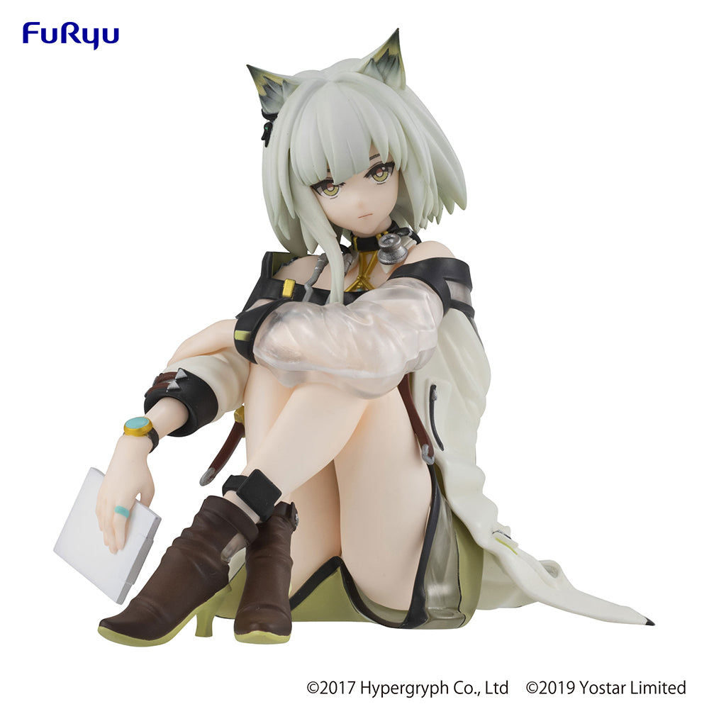 Furyu Figures Noodle Stopper: Arknights - Kal Tsit