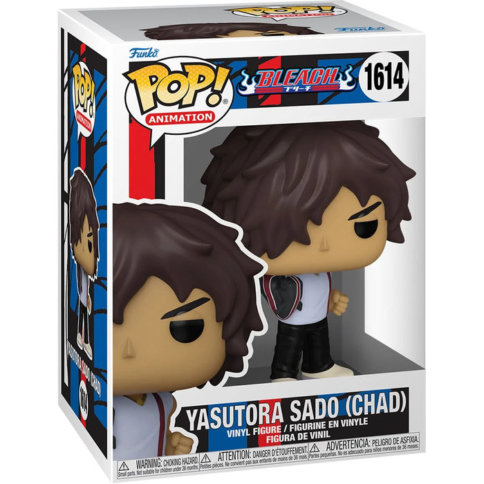 Funko Pop Animation: Bleach - Yasutora Sado