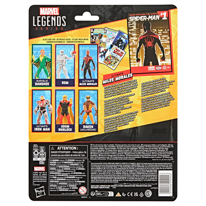 Marvel Legends Series: Ultimate Spider-Man - Miles Morales