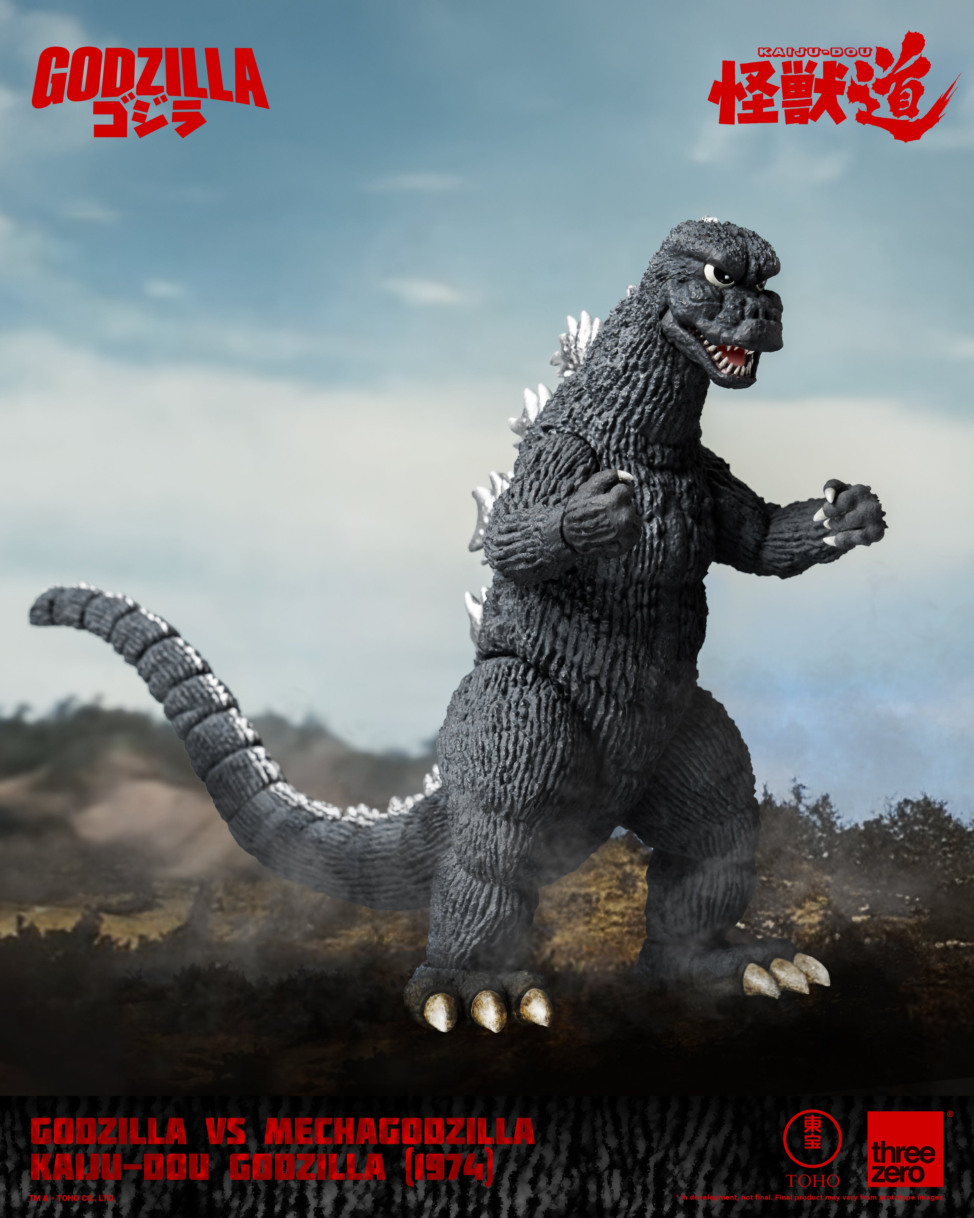 Threezero : Godzilla Vs Mechagodzilla - Kaiju Dou Godzilla 1974