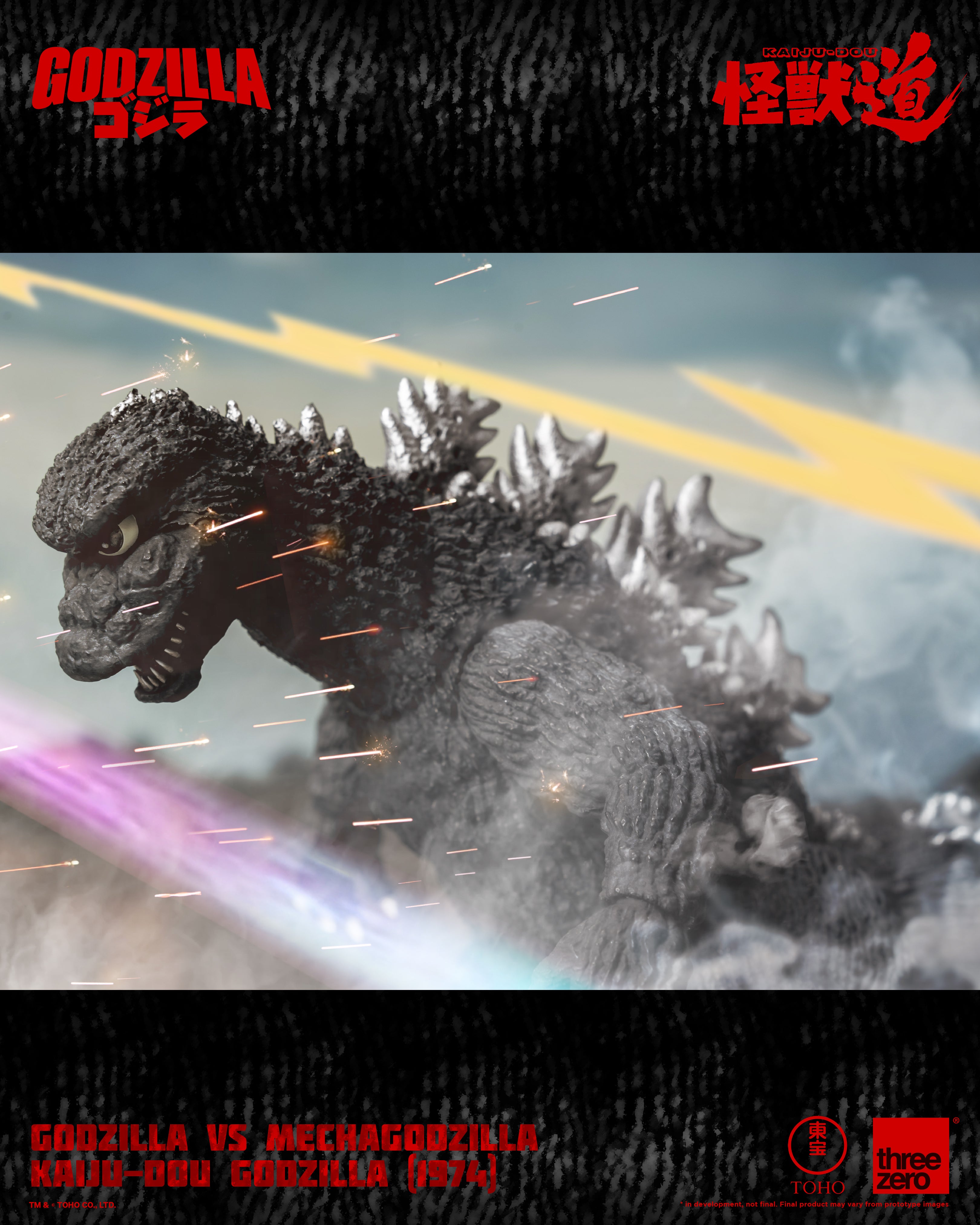 Threezero : Godzilla Vs Mechagodzilla - Kaiju Dou Godzilla 1974