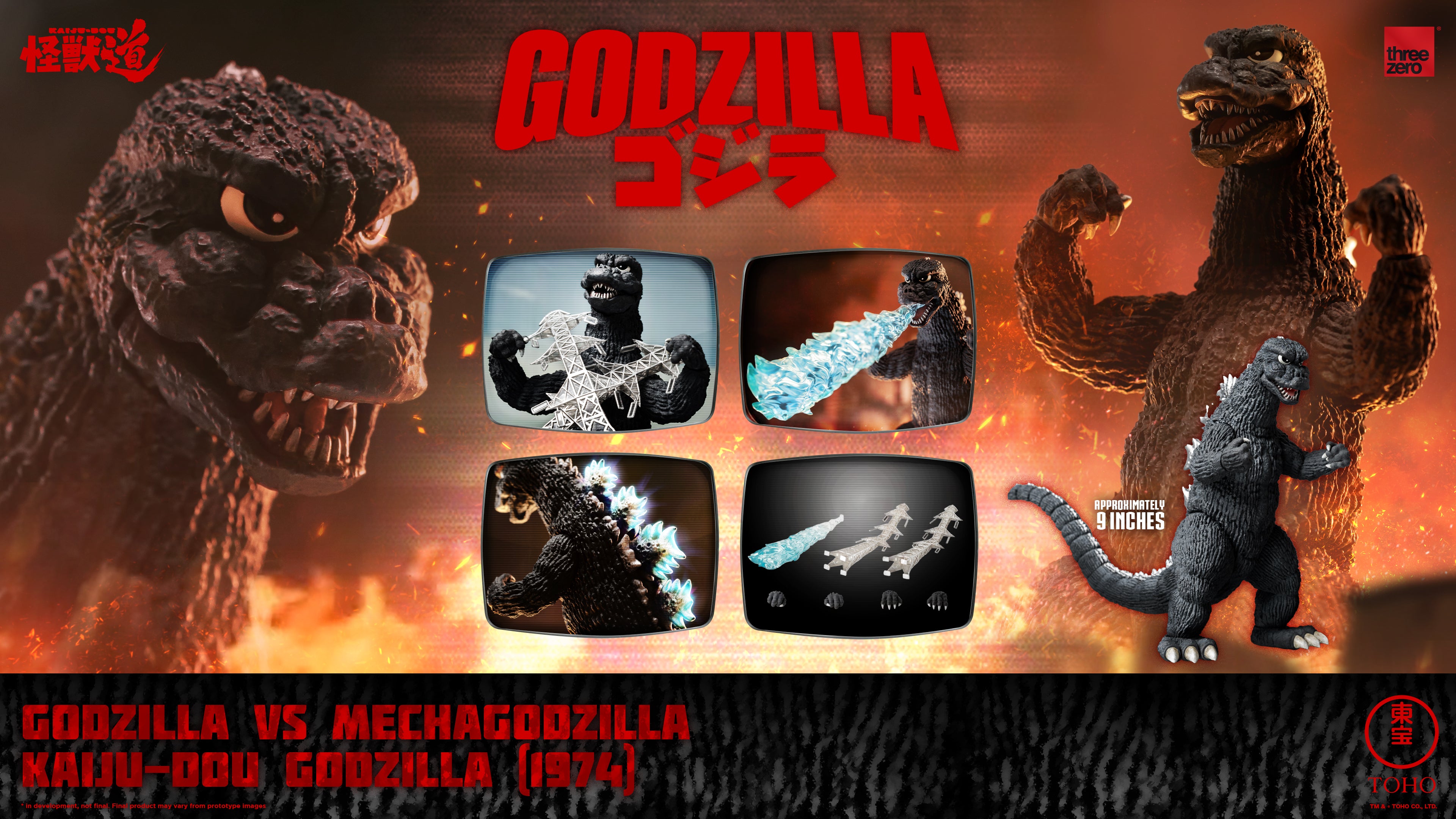 Threezero : Godzilla Vs Mechagodzilla - Kaiju Dou Godzilla 1974