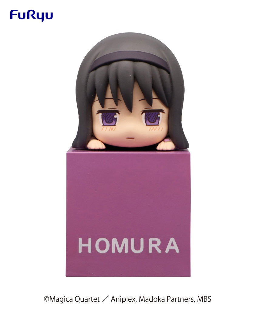 Furyu Figures: Puella Magi Madoka Magica - Homura Akemi