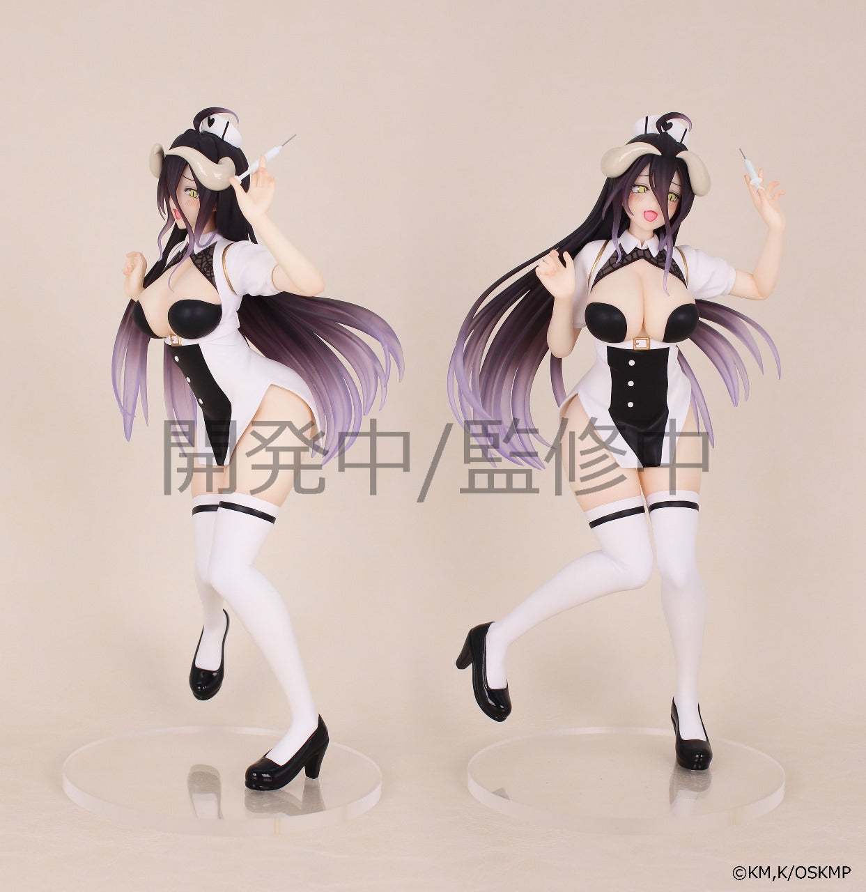 System Service Figures Vivit: Overlord - Albedo Nurse