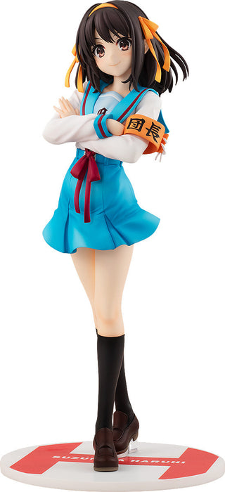 Kadokawa Scale Figure: Haruhi Suzumiya - Haruhi Suzumiya Novela Ligera