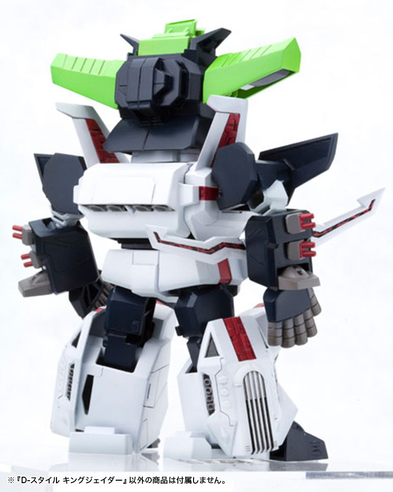 Kotobukiya D Style: The King Of Braves GaoGaiGar - King J Der Kit De Plastico