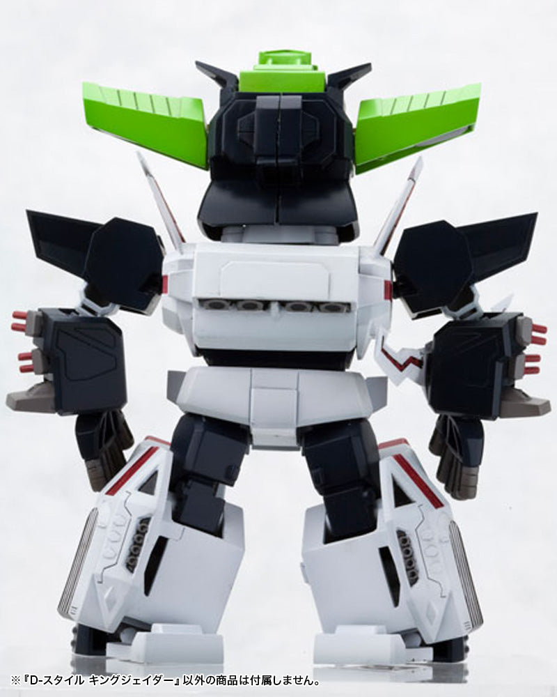 Kotobukiya D Style: The King Of Braves GaoGaiGar - King J Der Kit De Plastico