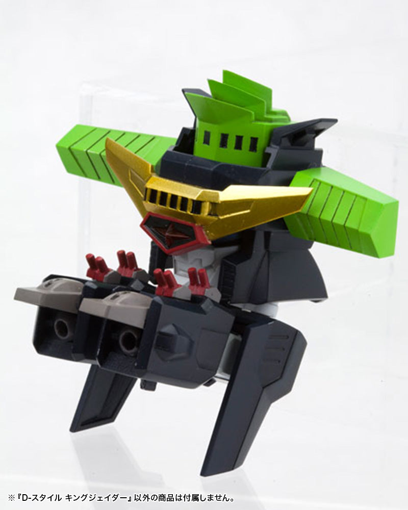 Kotobukiya D Style: The King Of Braves GaoGaiGar - King J Der Kit De Plastico