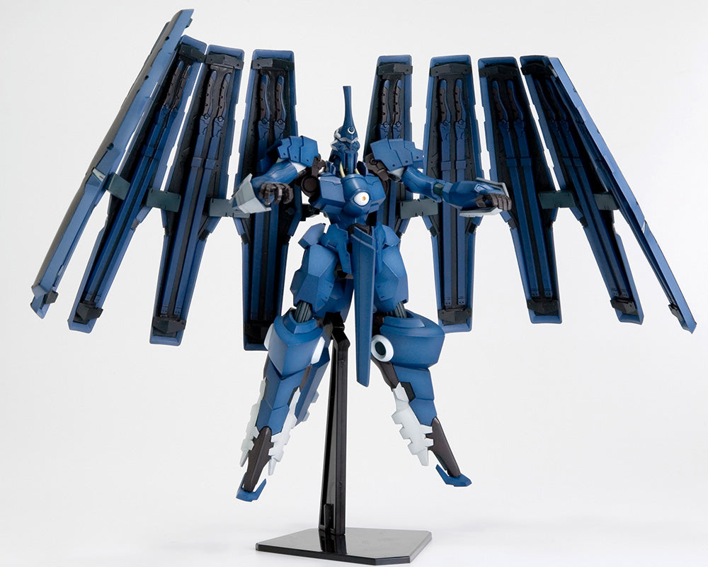 Kotobukiya: Linebarrels of Iron - Vardant Kit De Plastico Escala 1/144