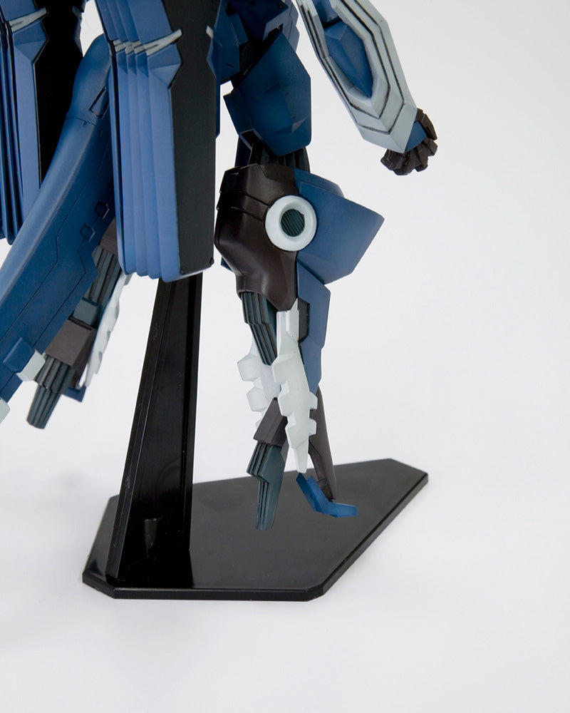 Kotobukiya: Linebarrels of Iron - Vardant Kit De Plastico Escala 1/144