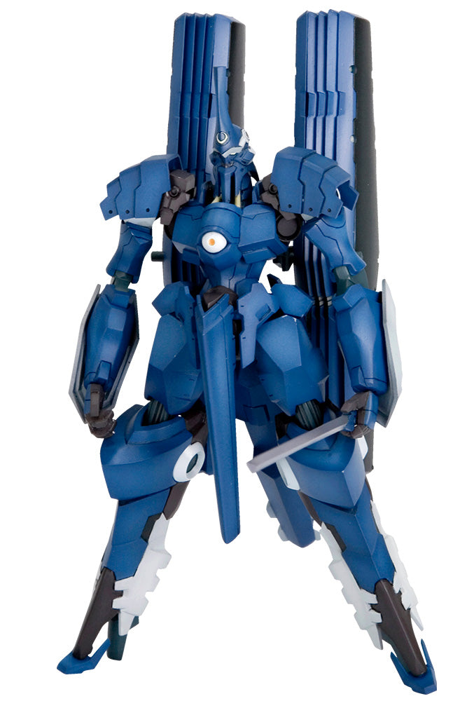 Kotobukiya: Linebarrels of Iron - Vardant Kit De Plastico Escala 1/144