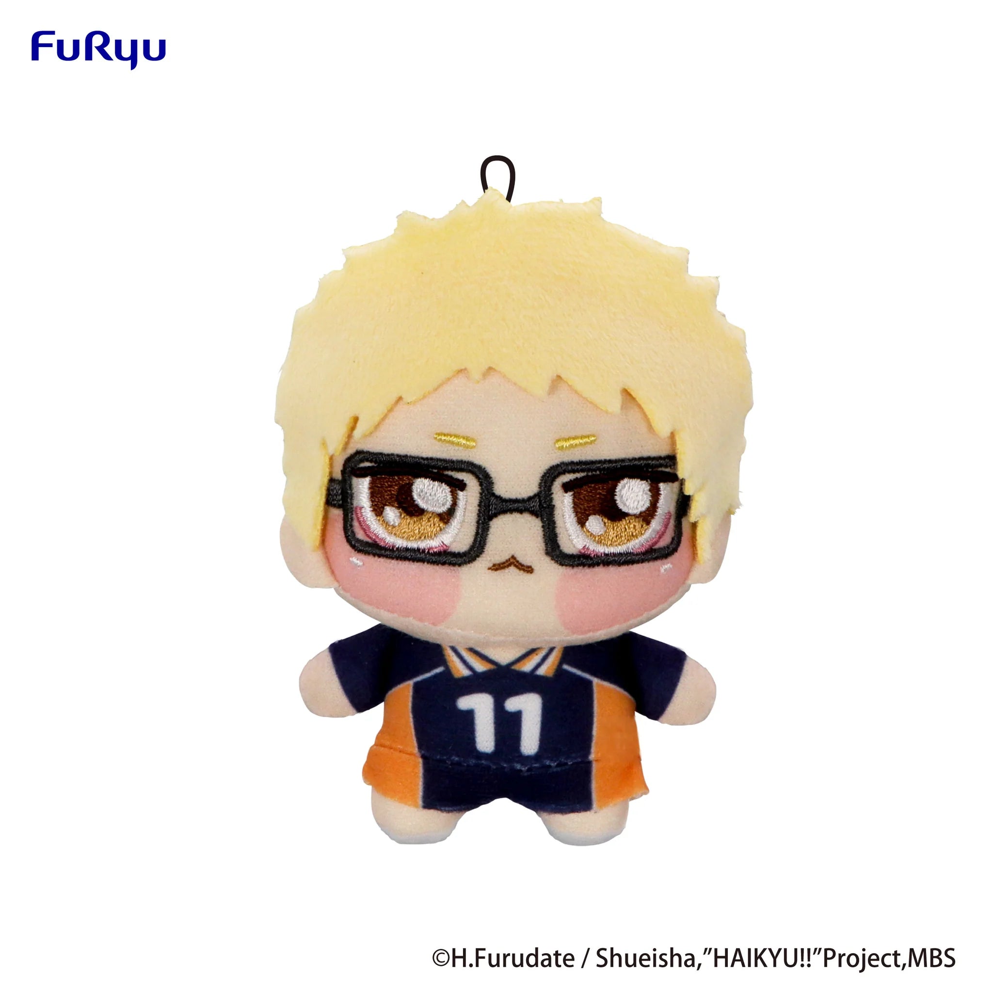 Furyu Plush Chopinui: Haikyu - Kei Tsukishima