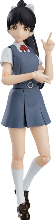 Max Factory Figma: Love Live Superstar - Ren Hazuki