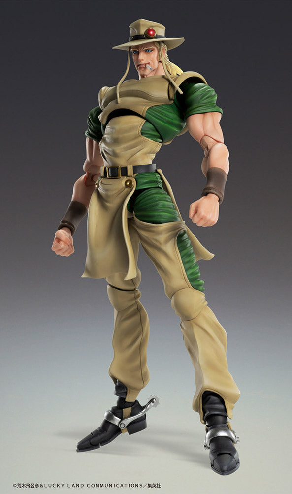 Medicos Entertainment Figures: Jojos Bizarre Adventure Stardust Crusaders - Chozokado Hol Horse