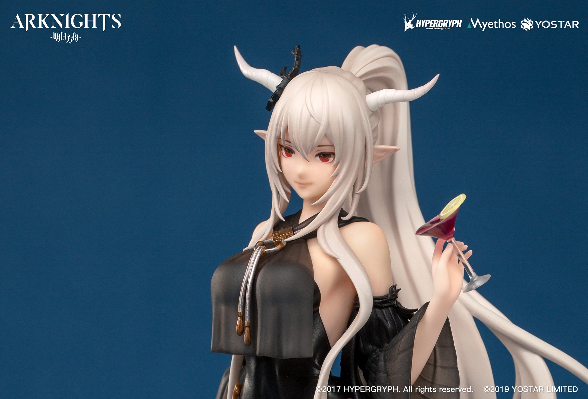 Myethos Scale Figure Gift Series: Arknights - Shining Summer Time Escala 1/10