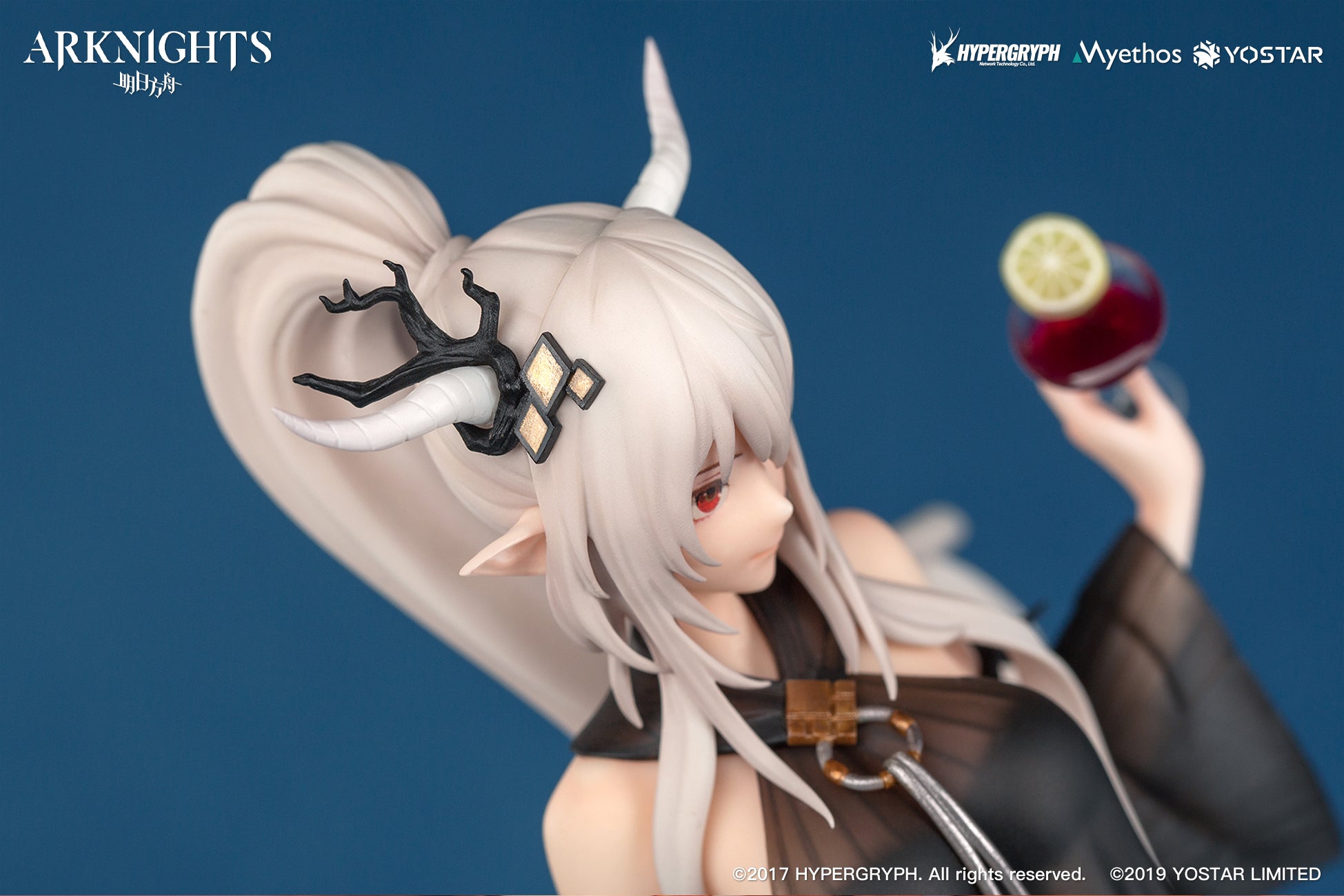 Myethos Scale Figure Gift Series: Arknights - Shining Summer Time Escala 1/10