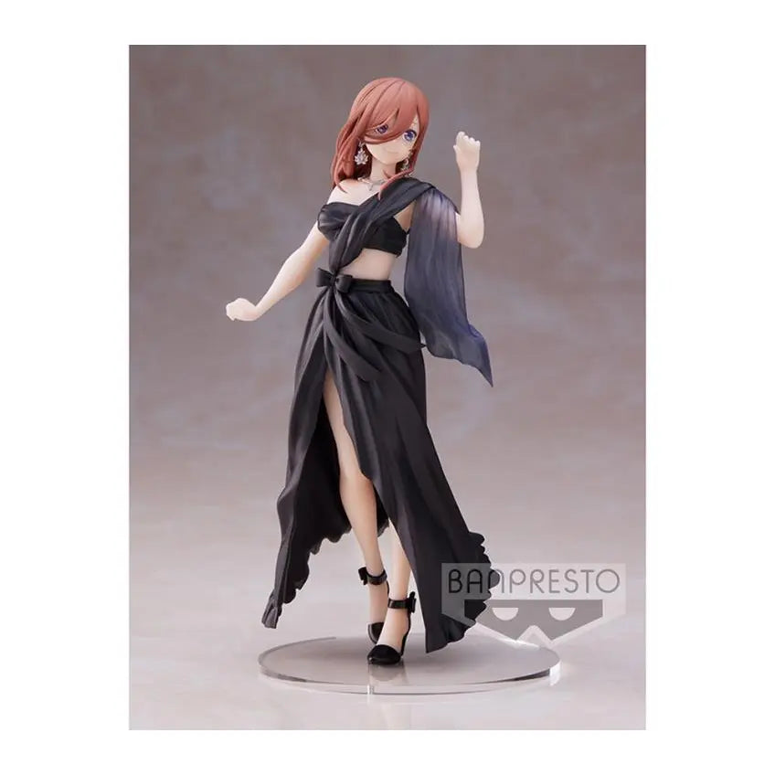 Banpresto Kyunties: The Quintessential Quintuplets - Miku Nakano