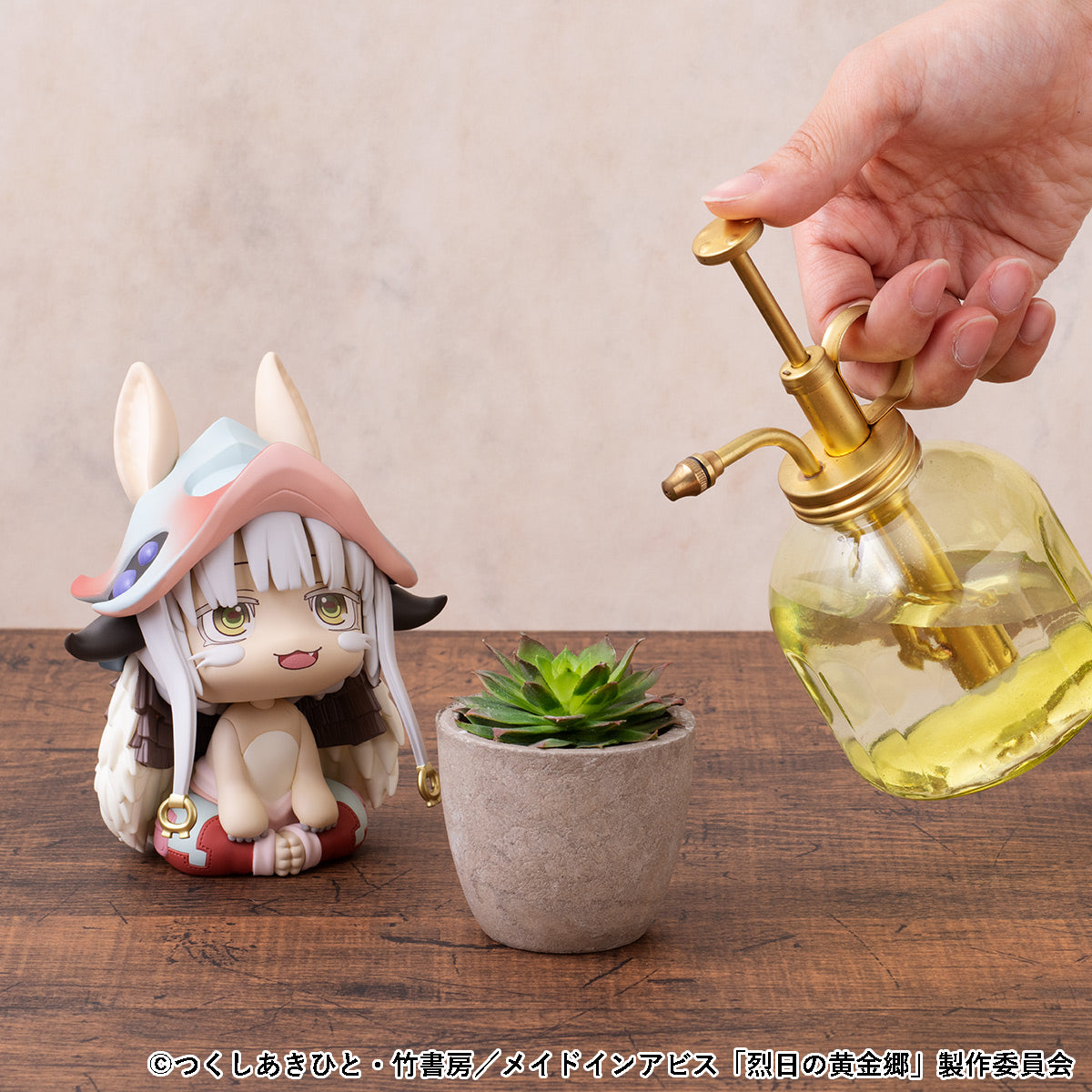 Megahouse Figures Look Up: Made In Abyss The Golden City Of The Scorching Sun - Nanachi Con Regalo