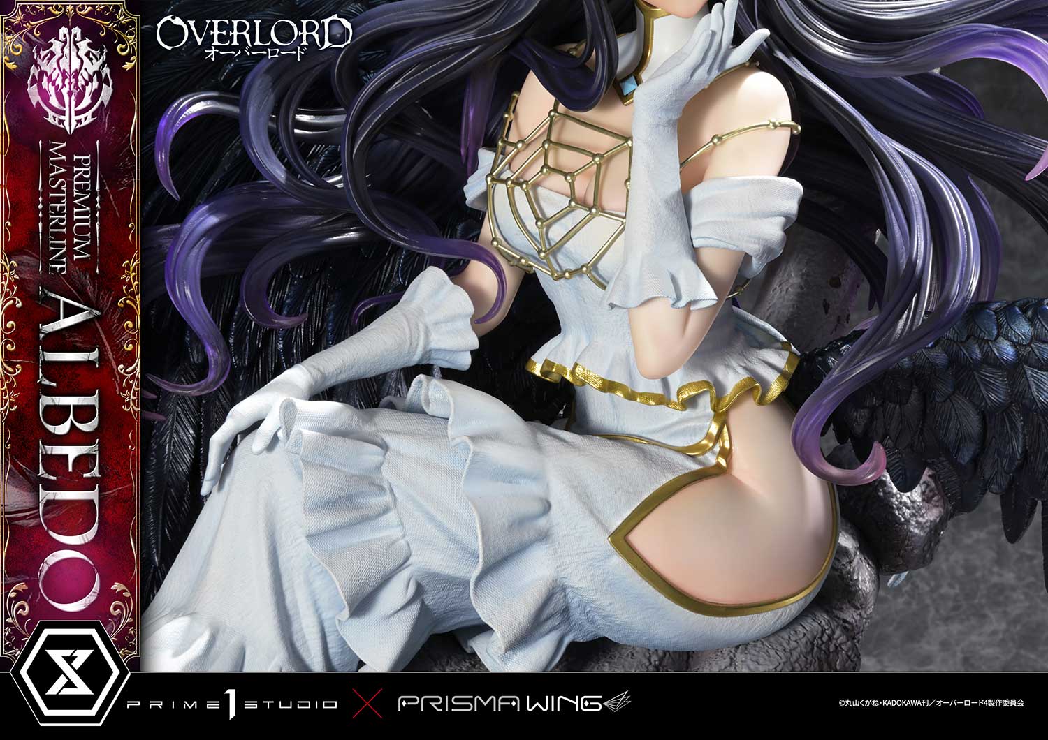 Prime 1 Studios Premium Masterline: Overlord - Albedo Escala 1/4