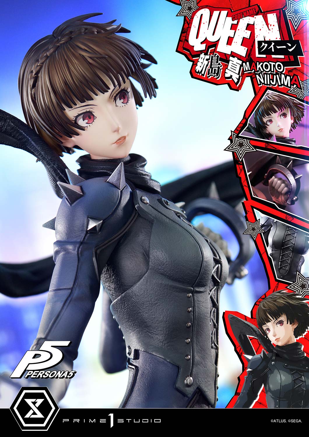 Prime 1 Studios Premium Masterline: Persona 5 - Makoto Niijima Queen Escala 1/4