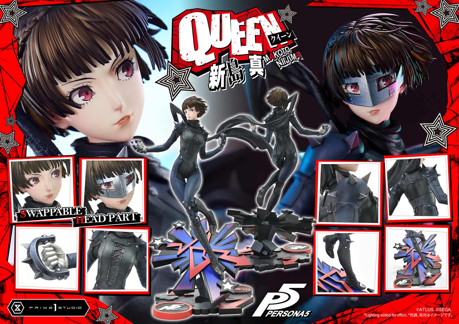 Prime 1 Studios Premium Masterline: Persona 5 - Makoto Niijima Queen Escala 1/4