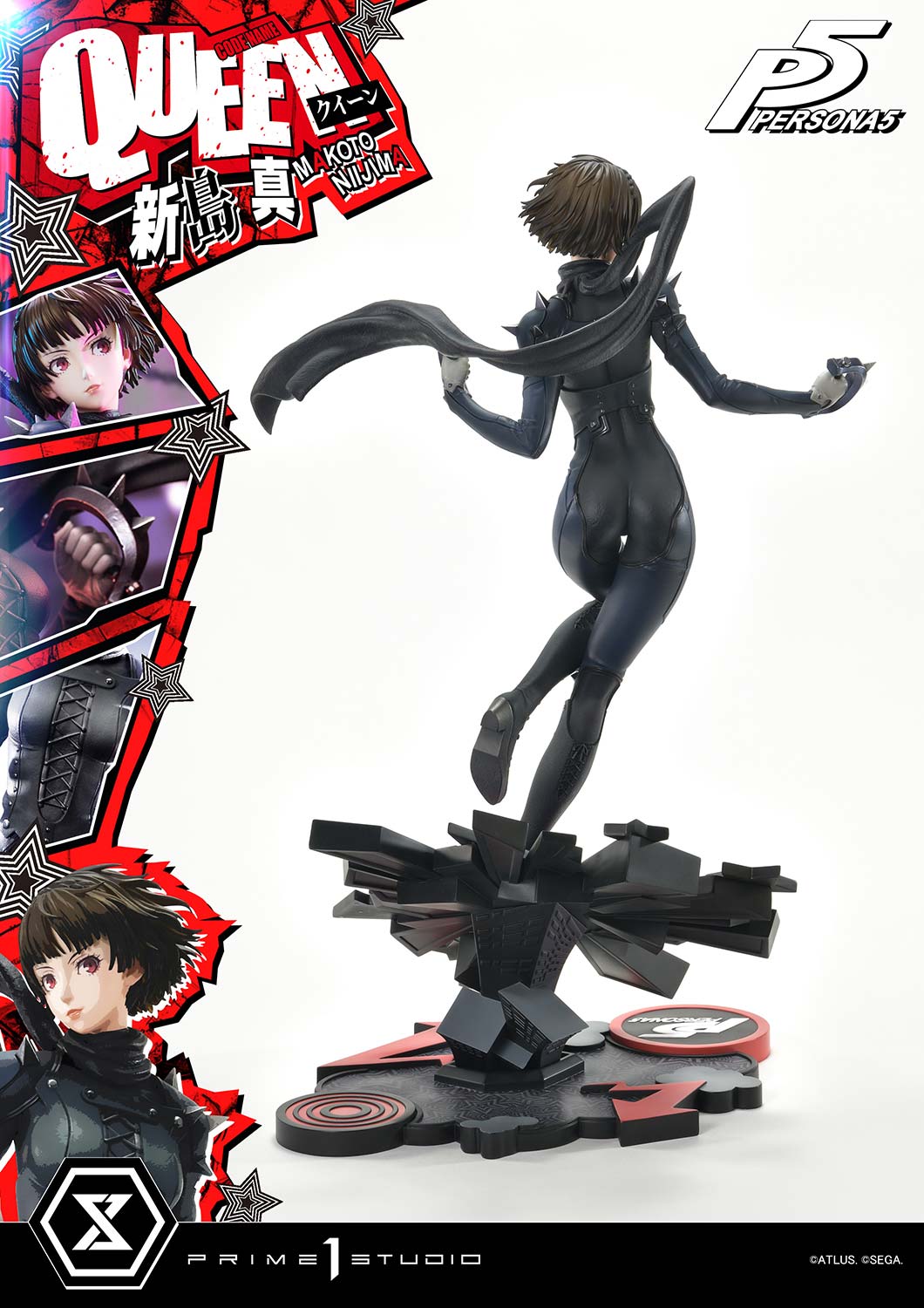 Prime 1 Studios Premium Masterline: Persona 5 - Makoto Niijima Queen Escala 1/4