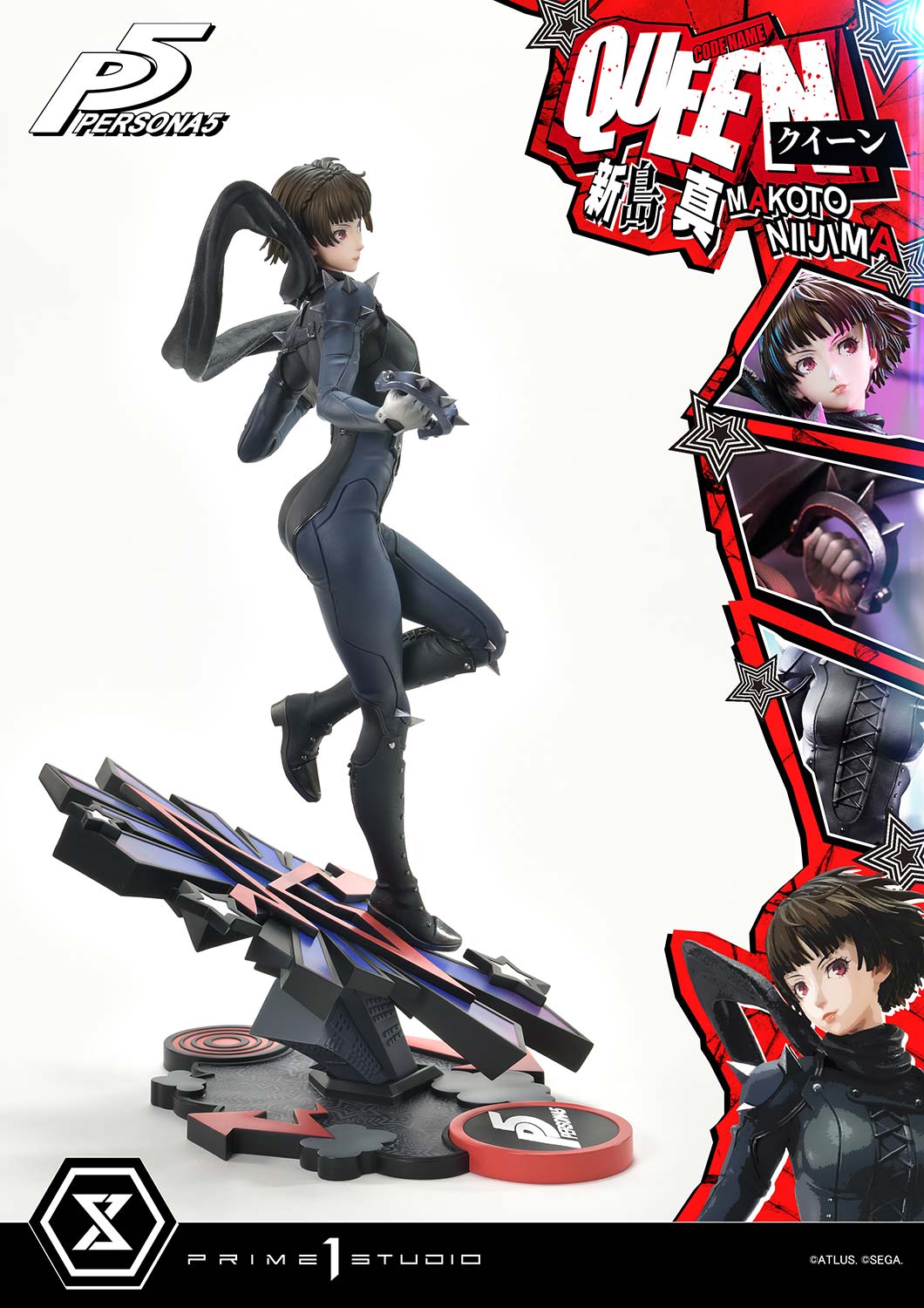 Prime 1 Studios Premium Masterline: Persona 5 - Makoto Niijima Queen Escala 1/4