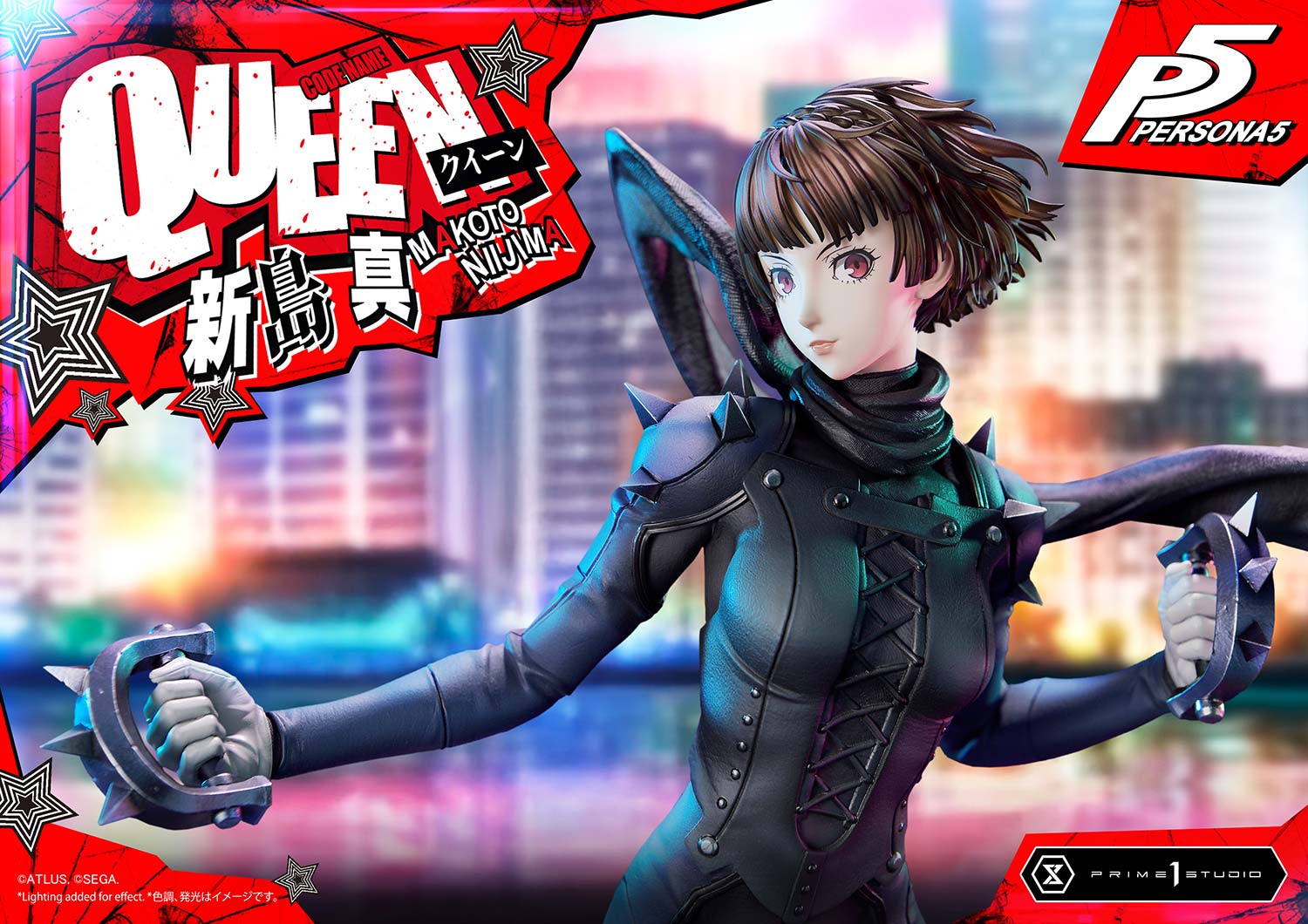 Prime 1 Studios Premium Masterline: Persona 5 - Makoto Niijima Queen Escala 1/4