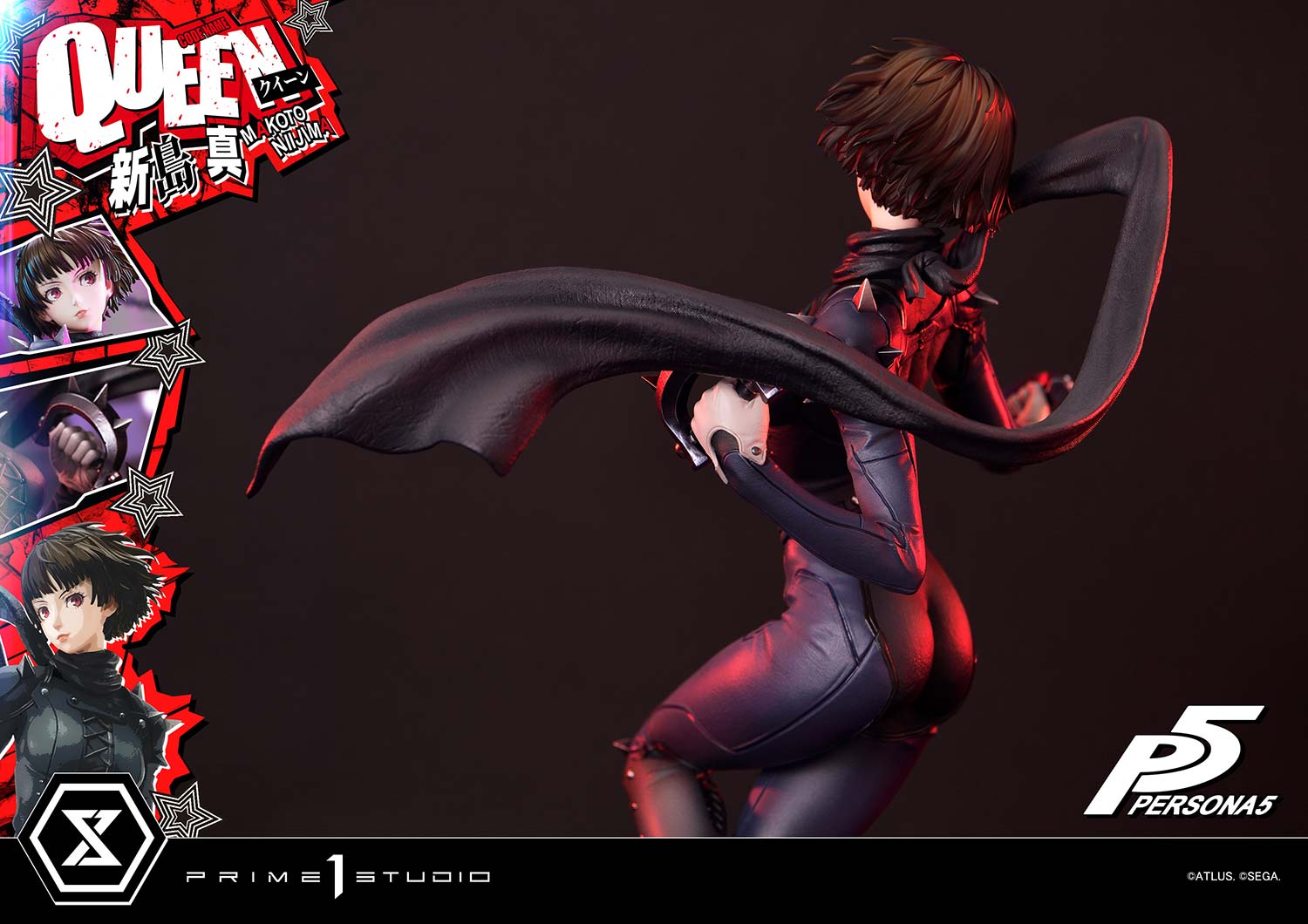 Prime 1 Studios Premium Masterline: Persona 5 - Makoto Niijima Queen Escala 1/4