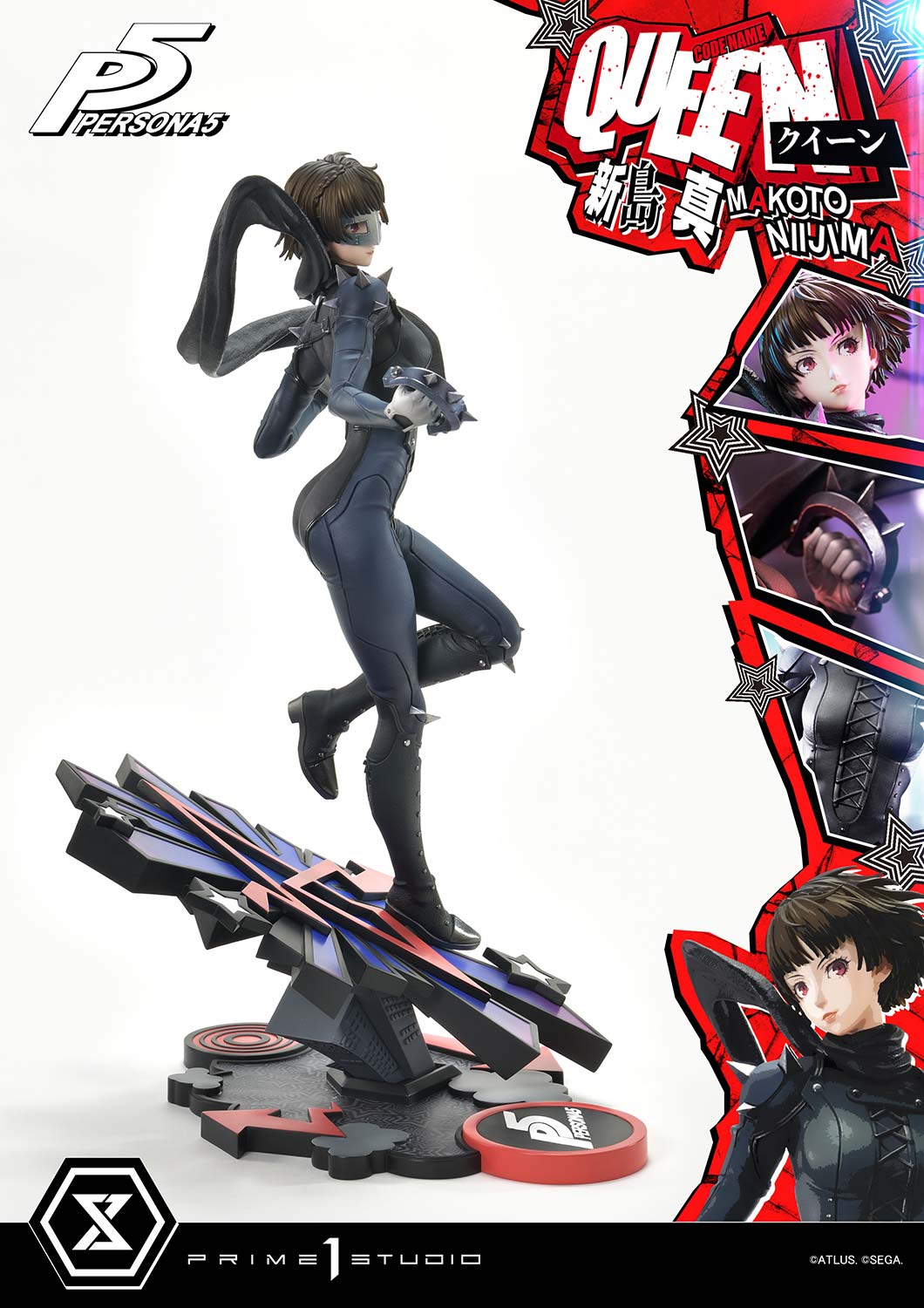 Prime 1 Studios Premium Masterline: Persona 5 - Makoto Niijima Queen Escala 1/4