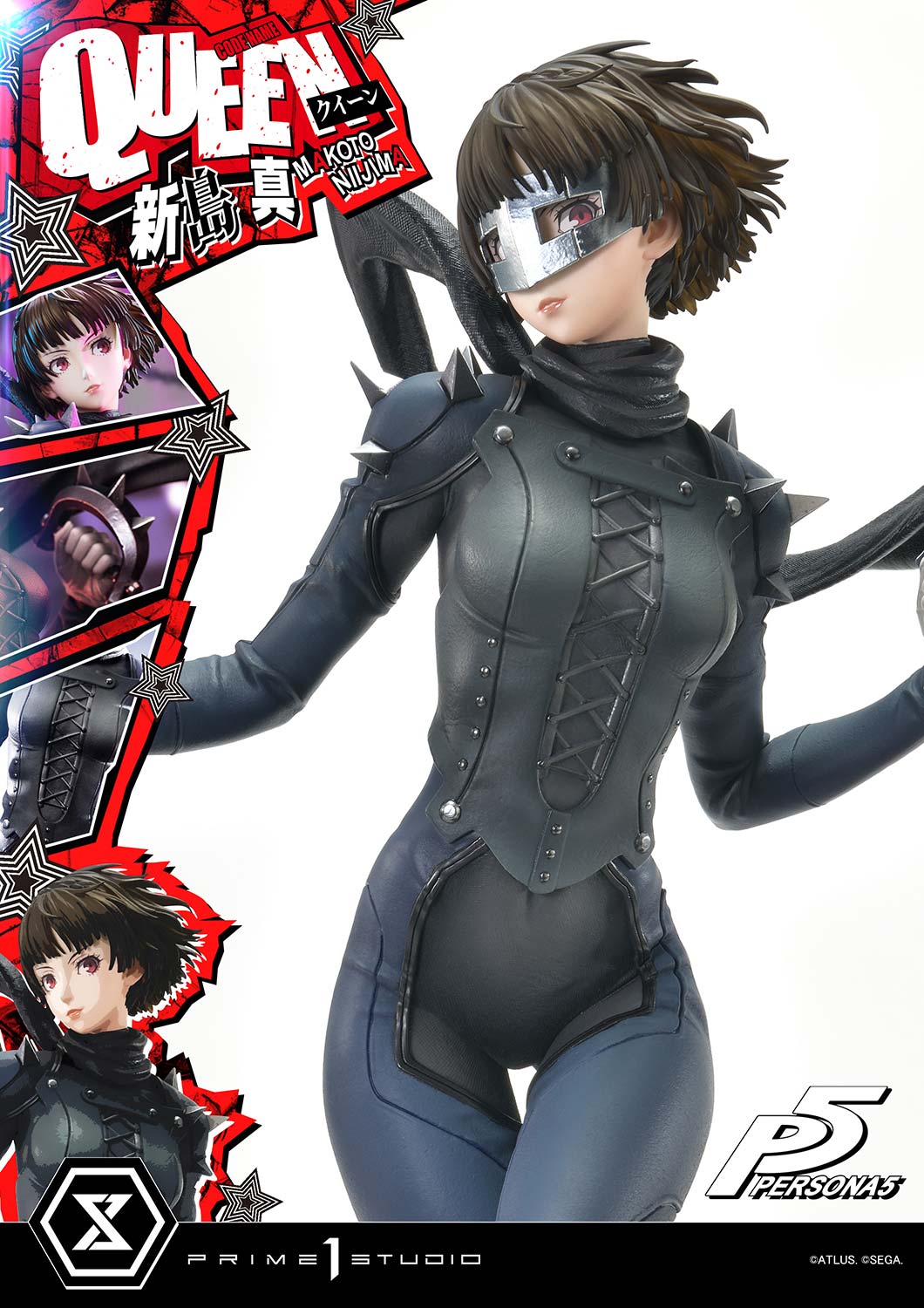 Prime 1 Studios Premium Masterline: Persona 5 - Makoto Niijima Queen Escala 1/4